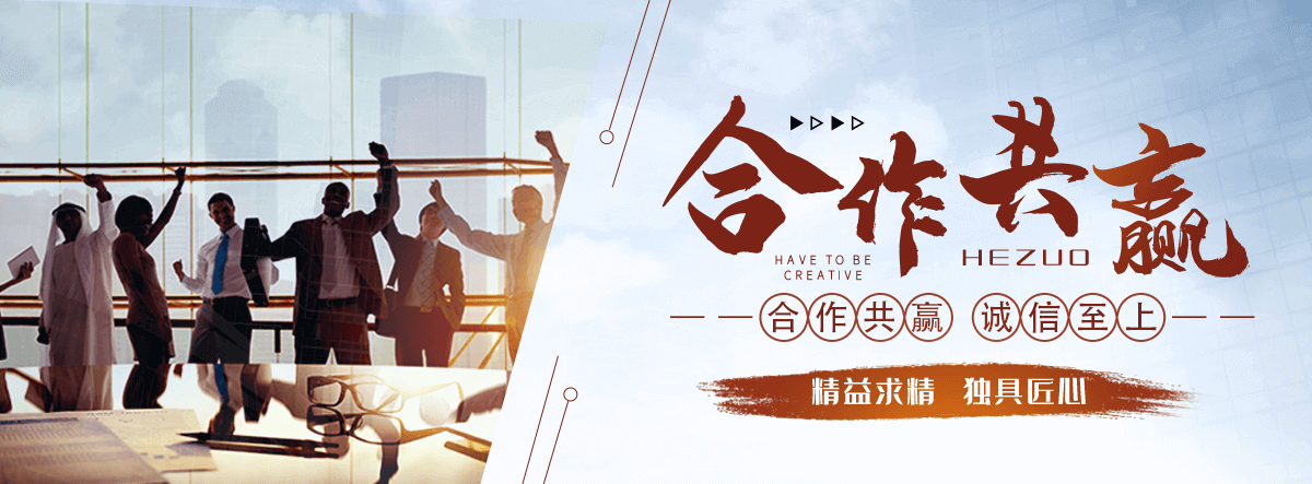 安福海狮表演公司