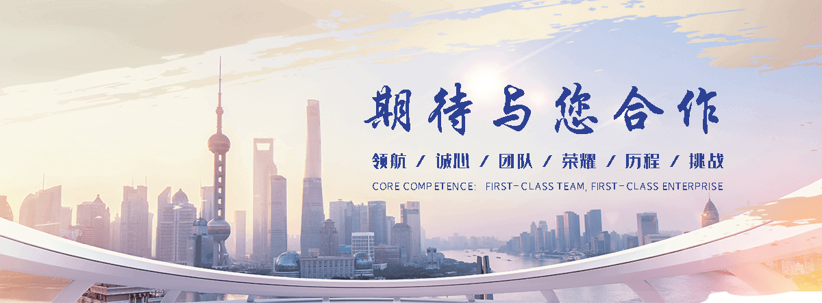安福企鹅展览公司